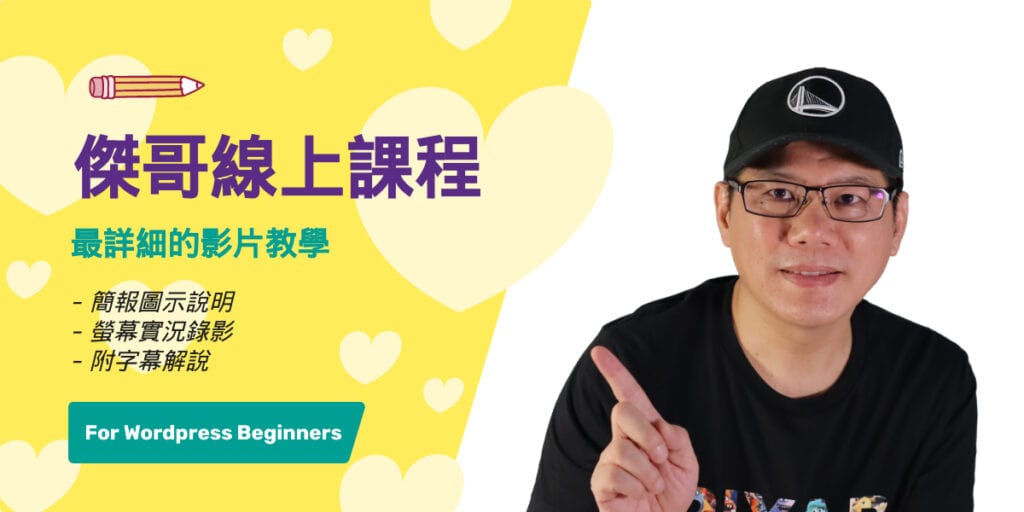 內容管理系統,cms