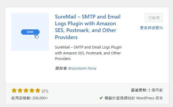 jclassroom 2025 10 31 007