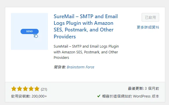 jclassroom 2025 10 31 007