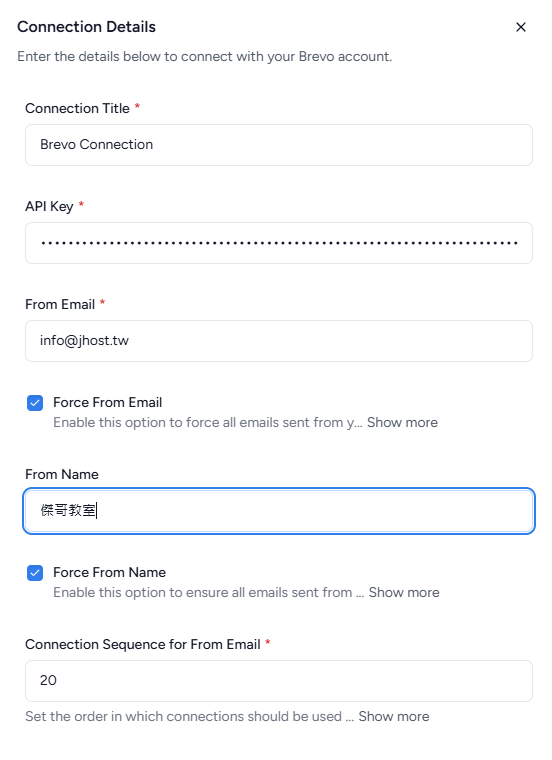 jclassroom 2025 10 31 010