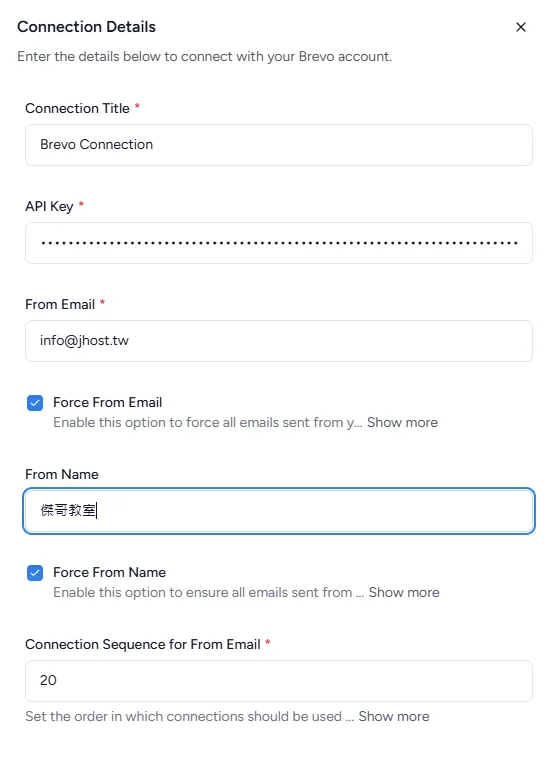 jclassroom 2025 10 31 010