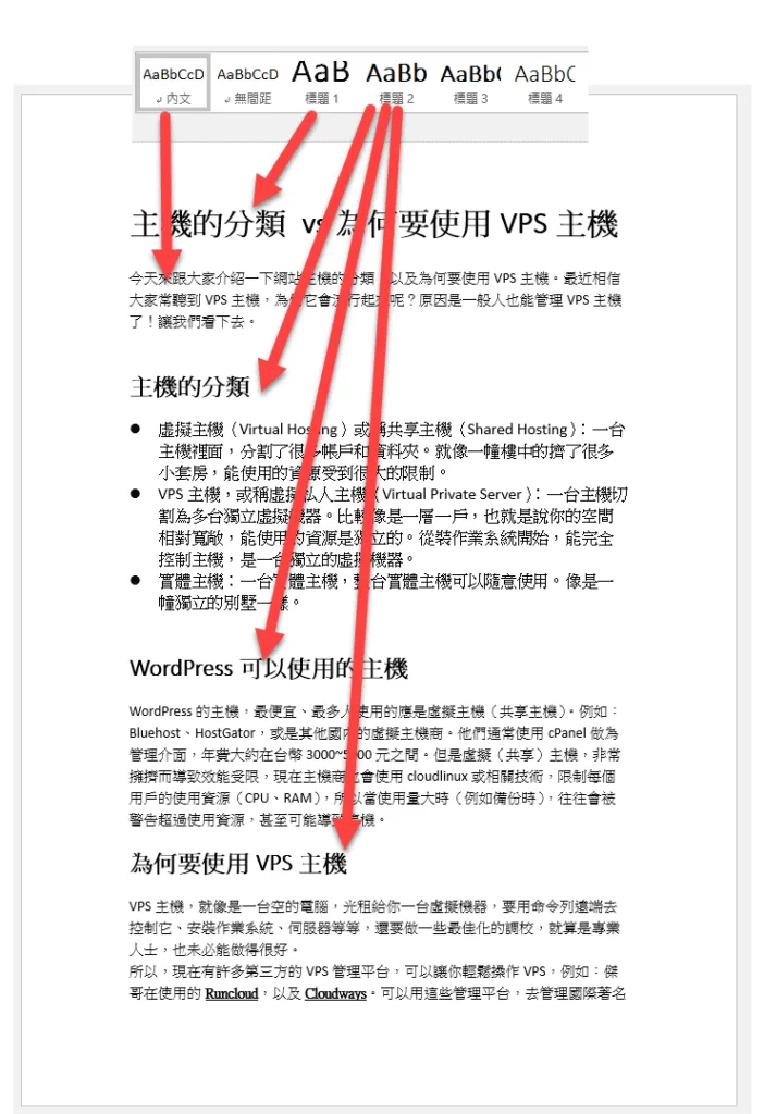 jclassroom 20220701 001