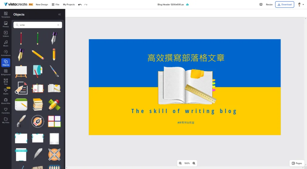 jclassroom 20220701 006