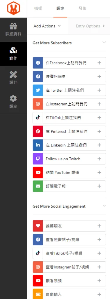 jclassroom 20220729 003