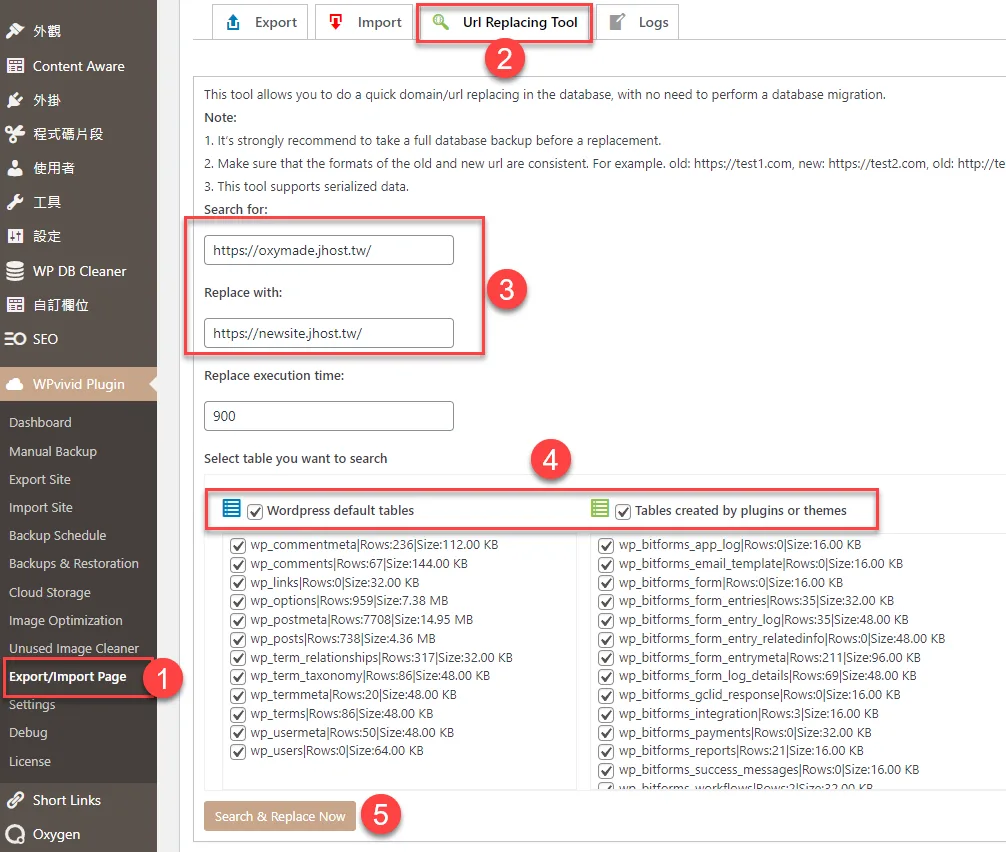 jclassroom 20220924 004