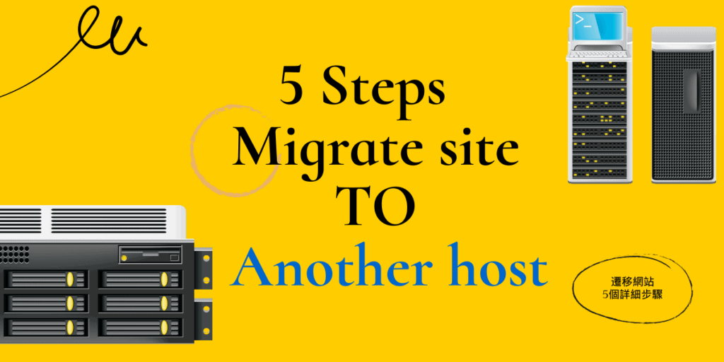 5 steps migrate wordpress to another host