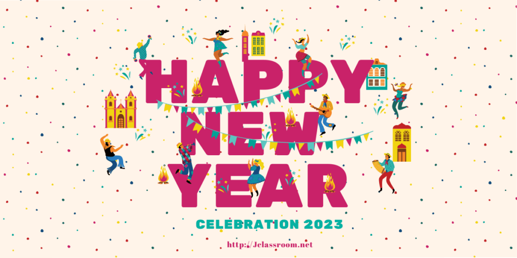 2023 new year review