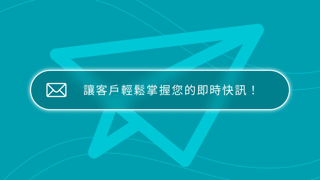 growth engine tool 02 v1